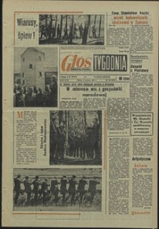 Głos Koszaliński. 1970, lipiec, nr 184