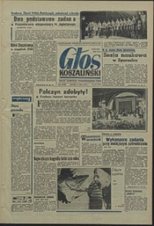 Głos Koszaliński. 1970, lipiec, nr 185