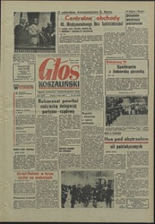 Głos Koszaliński. 1970, lipiec, nr 187