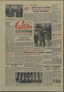 Głos Koszaliński. 1970, lipiec, nr 188