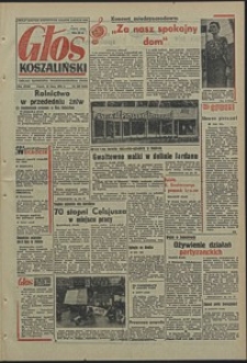 Głos Koszaliński. 1970, lipiec, nr 190