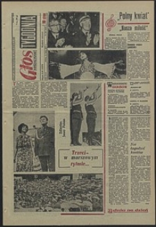 Głos Koszaliński. 1970, lipiec, nr 191