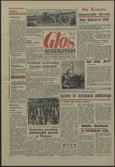 Głos Koszaliński. 1970, lipiec, nr 195
