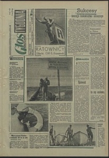 Głos Koszaliński. 1970, lipiec, nr 198