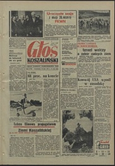 Głos Koszaliński. 1970, lipiec, nr 200