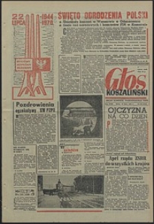 Głos Koszaliński. 1970, lipiec, nr 202