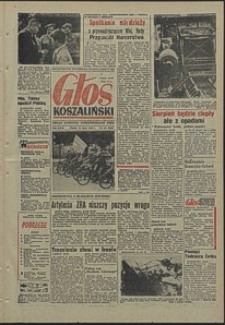 Głos Koszaliński. 1970, lipiec, nr 211