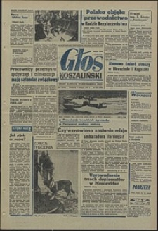 Głos Koszaliński. 1970, sierpień, nr 213
