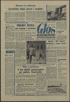 Głos Koszaliński. 1970, sierpień, nr 220