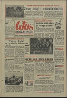 Głos Koszaliński. 1970, sierpień, nr 228