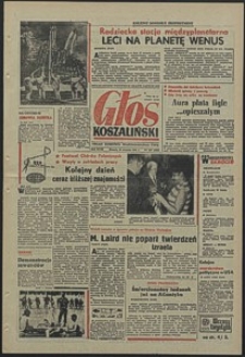 Głos Koszaliński. 1970, sierpień, nr 229