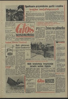 Głos Koszaliński. 1970, sierpień, nr 232