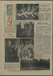Głos Koszaliński. 1970, sierpień, nr 233