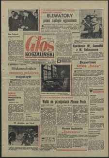 Głos Koszaliński. 1970, sierpień, nr 237