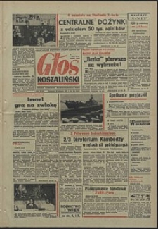 Głos Koszaliński. 1970, sierpień, nr 238