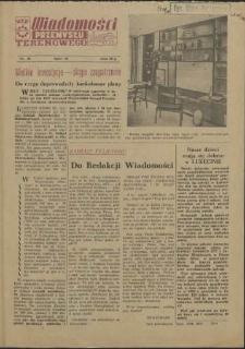 Wiadomości Przemysłu Terenowego : organ rad zakładowych przedsiębiorstw przemysłu terenowego woj. szczecińskiego. 1958 nr 38