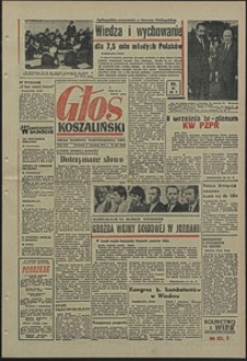 Głos Koszaliński. 1970, wrzesień, nr 245