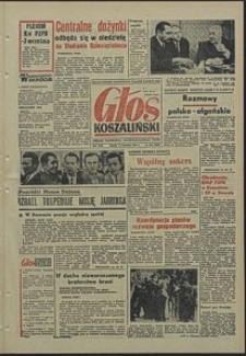 Głos Koszaliński. 1970, wrzesień, nr 246