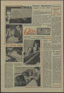 Głos Koszaliński. 1970, wrzesień, nr 247