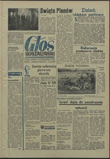 Głos Koszaliński. 1970, wrzesień, nr 248