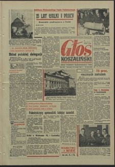 Głos Koszaliński. 1970, wrzesień, nr 252