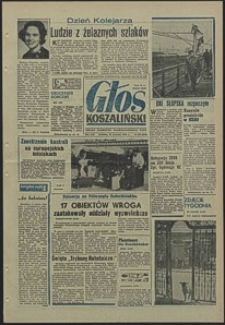 Głos Koszaliński. 1970, wrzesień, nr 255