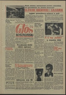 Głos Koszaliński. 1970, wrzesień, nr 258