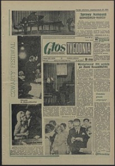 Głos Koszaliński. 1970, wrzesień, nr 261