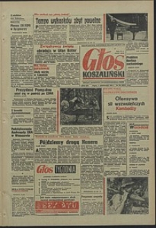 Głos Koszaliński. 1970, październik, nr 281