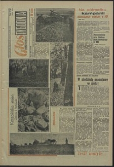 Głos Koszaliński. 1970, październik,nr 289