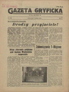 Gazeta Gryficka. R.4, 1955 nr 5