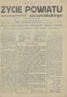 Życie Powiatu Szczecińskiego. R.1, 1952 nr 1