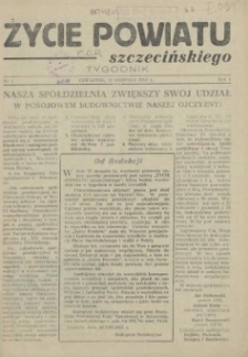 Życie Powiatu Szczecińskiego. R.1, 1952 nr 4