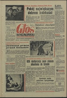 Głos Koszaliński. 1970, październik, nr 292