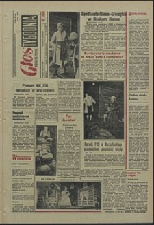 Głos Koszaliński. 1970, październik, nr 296