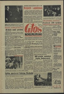 Głos Koszaliński. 1970, listopad, nr 319