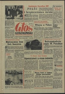 Głos Koszaliński. 1970, listopad, nr 320
