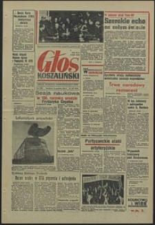 Głos Koszaliński. 1970, grudzień, nr 343