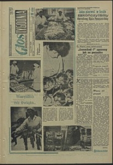 Głos Koszaliński. 1970, grudzień, nr 345