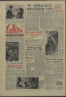 Głos Koszaliński. 1970, grudzień, nr 347