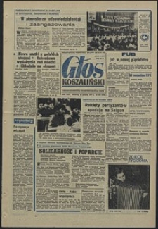 Głos Koszaliński. 1970, grudzień, nr 353