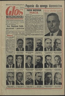 Głos Koszaliński. 1970, grudzień, nr 356