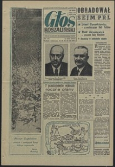 Głos Koszaliński. 1970, grudzień, nr 357/358/359