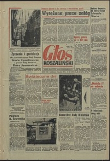 Głos Koszaliński. 1970, grudzień, nr 360