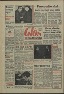 Głos Koszaliński. 1970, grudzień, nr 362