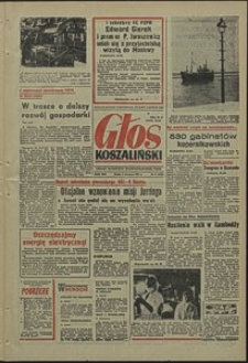 Głos Koszaliński. 1971, styczeń, nr 6