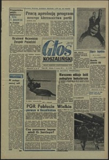 Głos Koszaliński. 1971, styczeń, nr 17