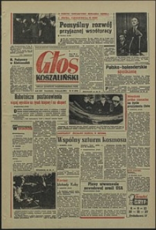 Głos Koszaliński. 1971, styczeń, nr 18