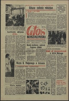 Głos Koszaliński. 1971, styczeń, nr 19