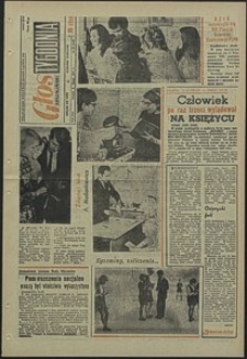 Głos Koszaliński. 1971, luty, nr 37